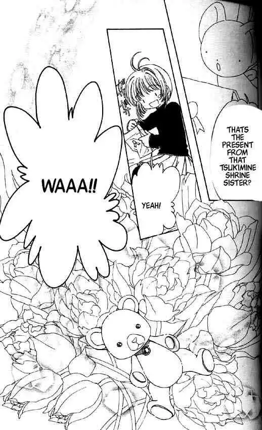 Card Captor Sakura Chapter 47 2